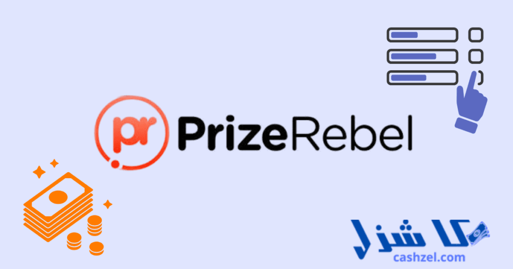PrizeRebel