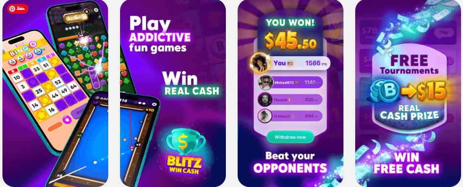 افضل 9 ألعاب لربح المال PayPal لعام 2025: للايفون والاندرويد- 5 لعبة Blitz Win Cash